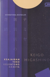 Image of Namiya Zakkaten No Kiseki: Keajaiban Toko Kelontong Namiya