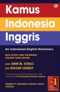Kamus Indonesia - Inggris an Indonesian - English DIctionary