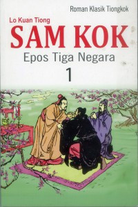 Image of Sam Kok Epos Tiga Negara I